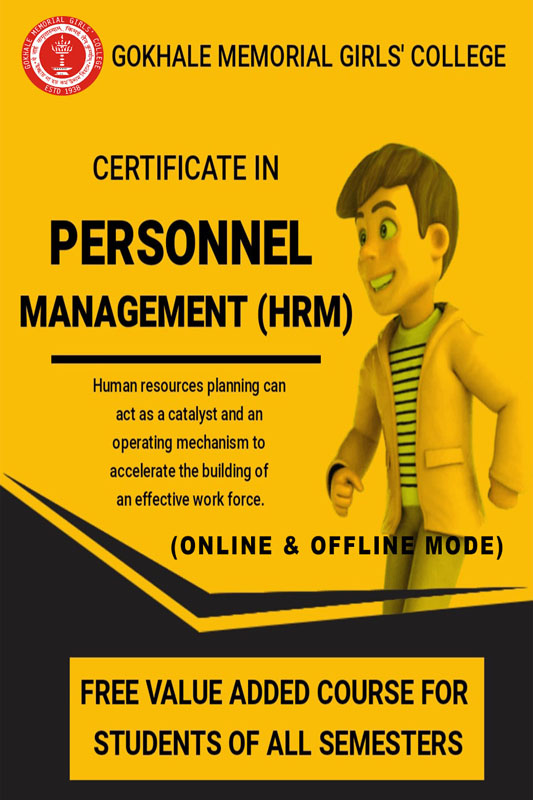 Personnel Management (HRM)
